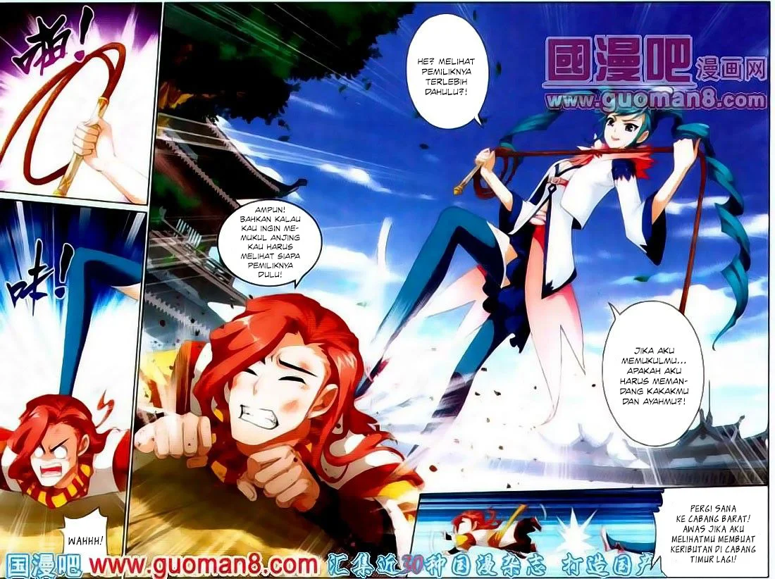 The Great Ruler Chapter 1 Halaman 29