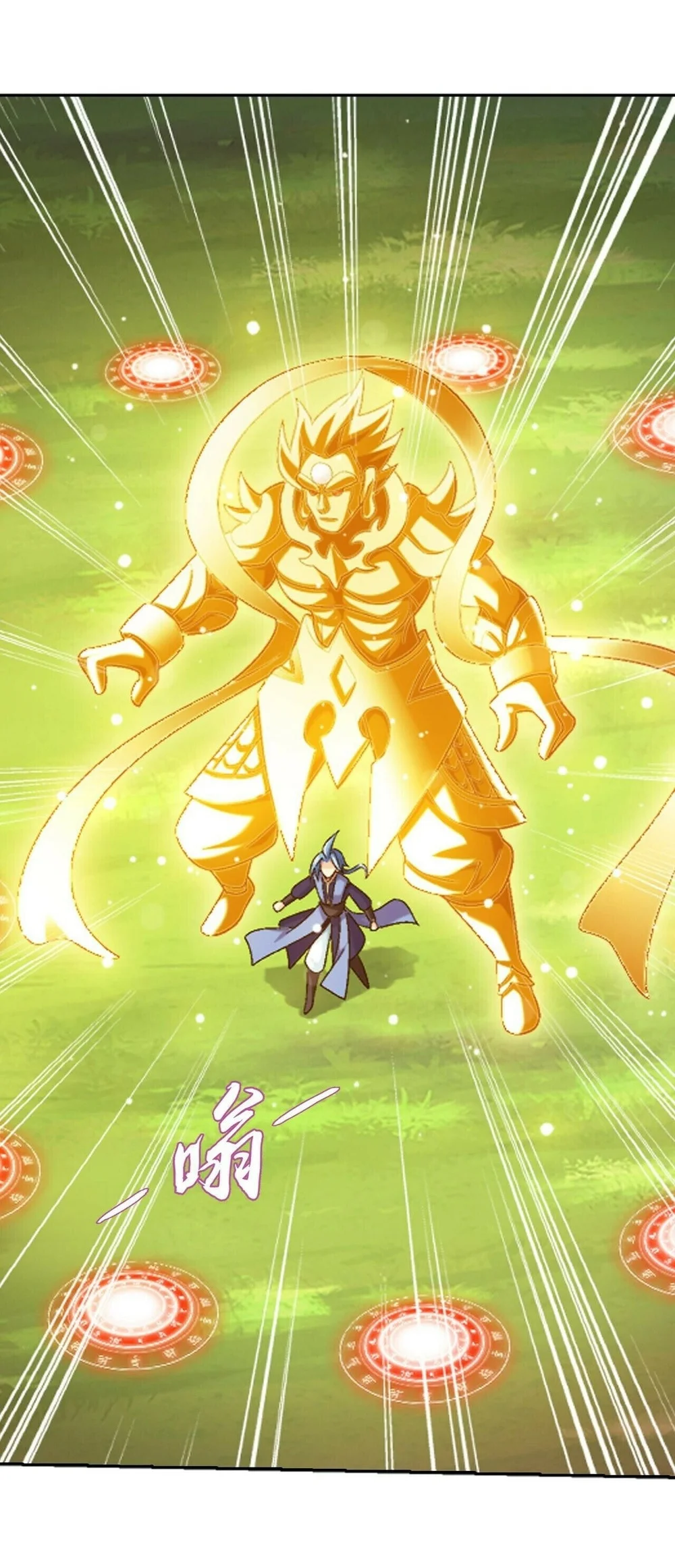 The Great Ruler Chapter 418 Halaman 25