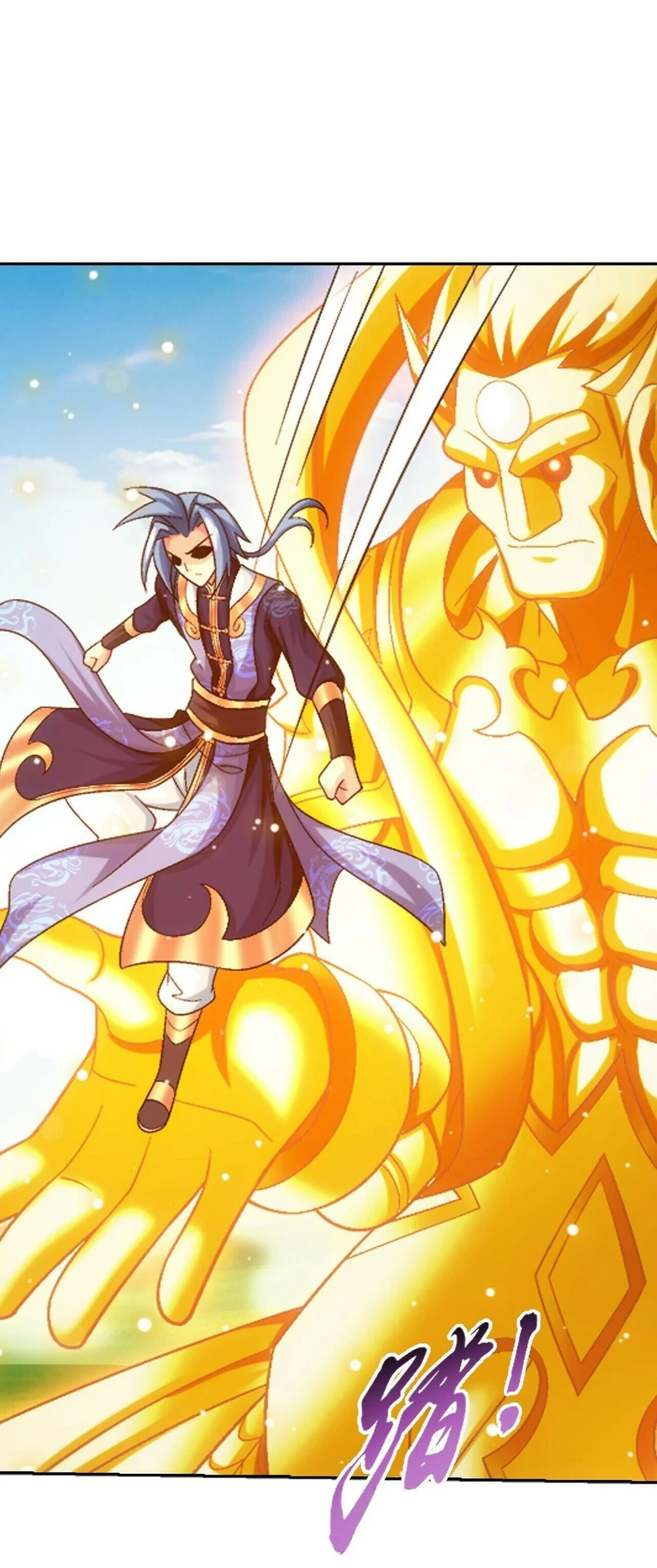 The Great Ruler Chapter 418 Halaman 30