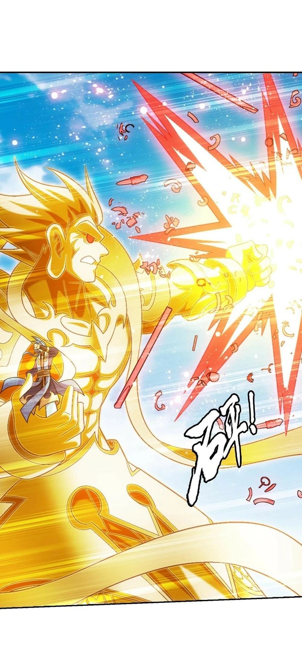 The Great Ruler Chapter 418 Halaman 35