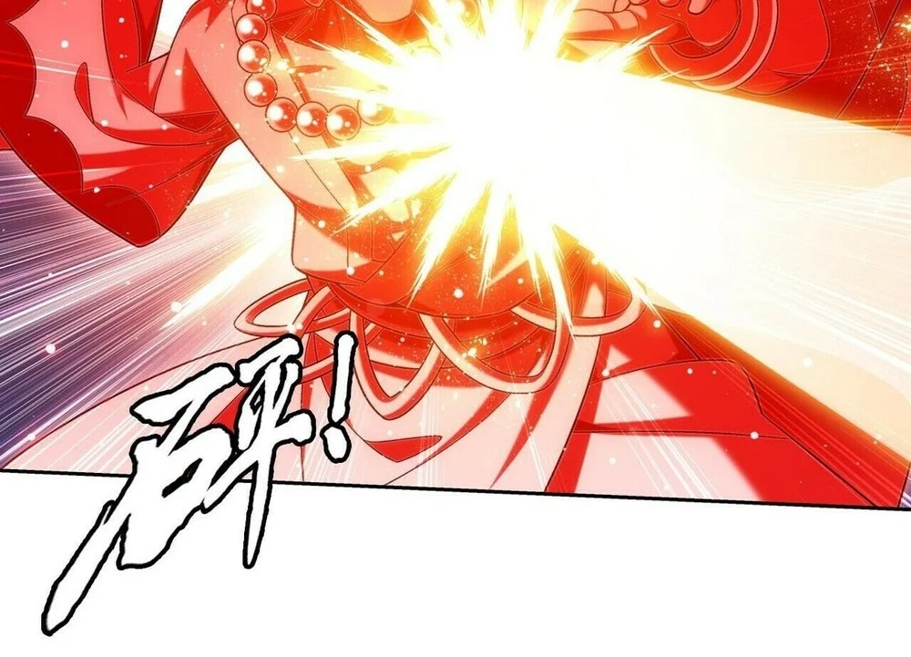The Great Ruler Chapter 418 Halaman 49