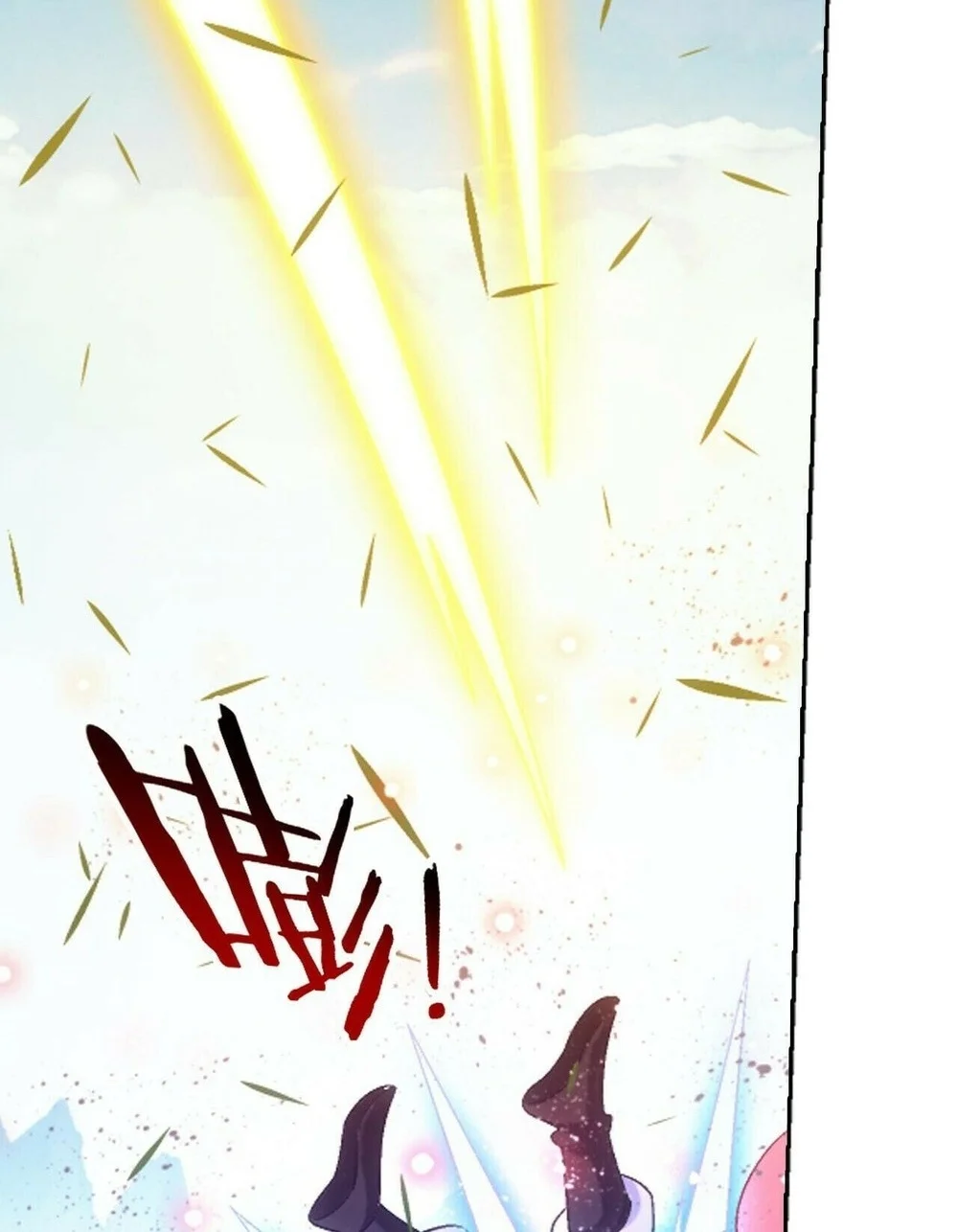 The Great Ruler Chapter 418 Halaman 52