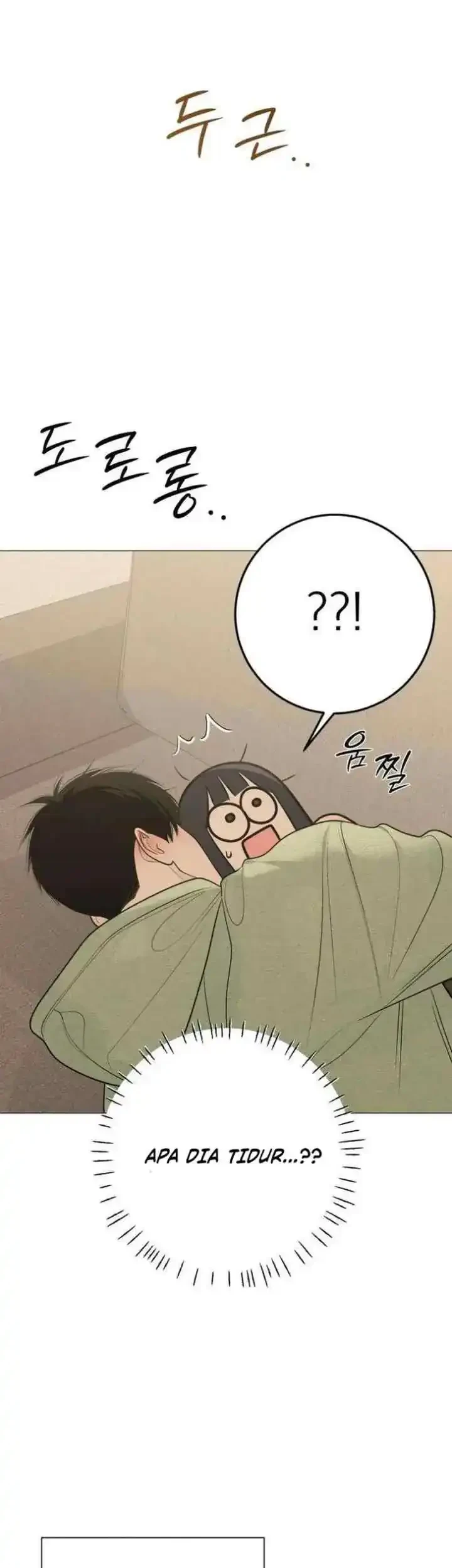 The Hashtag Is First Love Chapter 30 Halaman 5