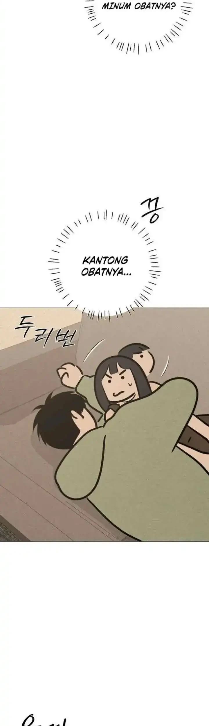 The Hashtag Is First Love Chapter 30 Halaman 11