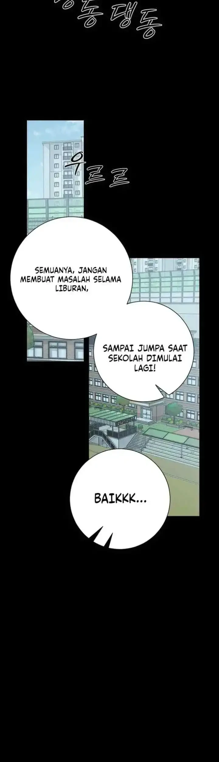The Hashtag Is First Love Chapter 30 Halaman 19