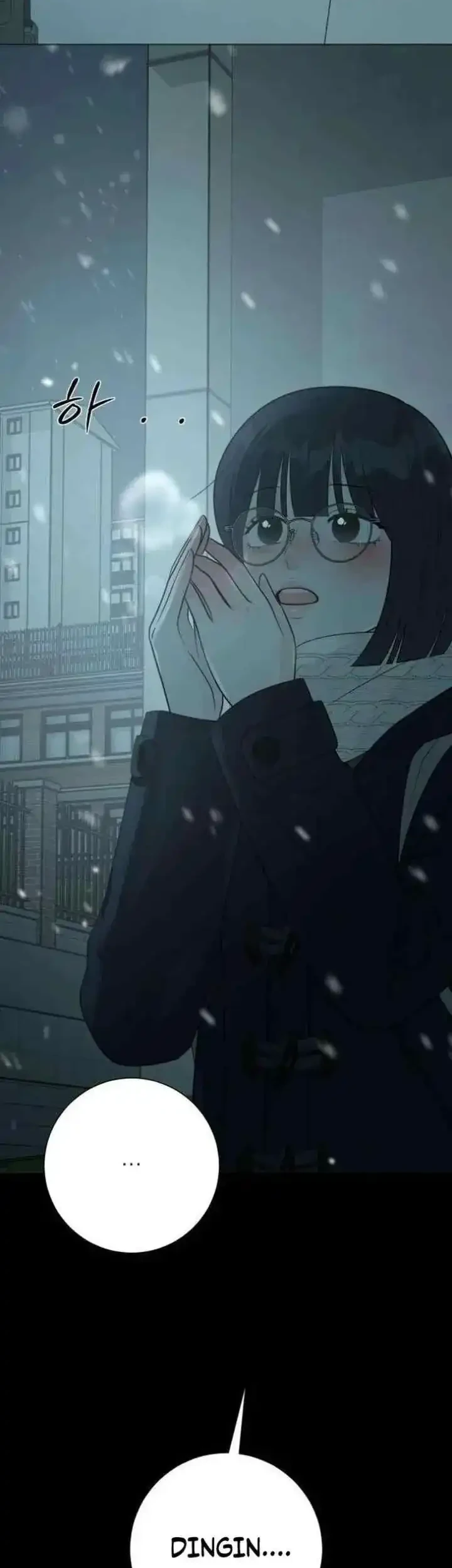 The Hashtag Is First Love Chapter 30 Halaman 22