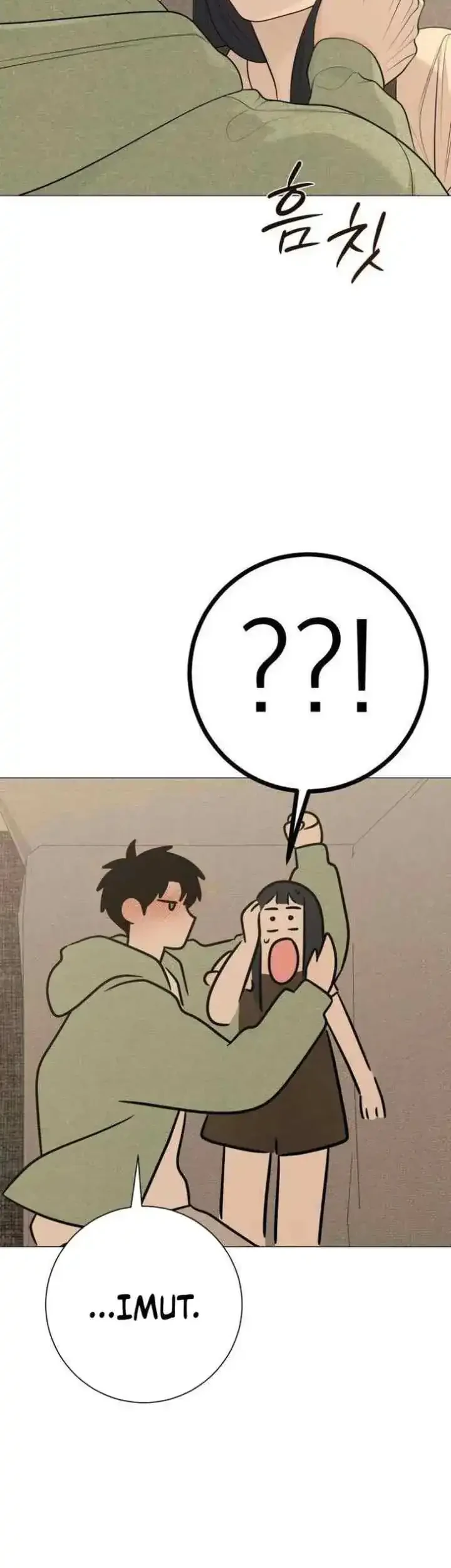 The Hashtag Is First Love Chapter 30 Halaman 47
