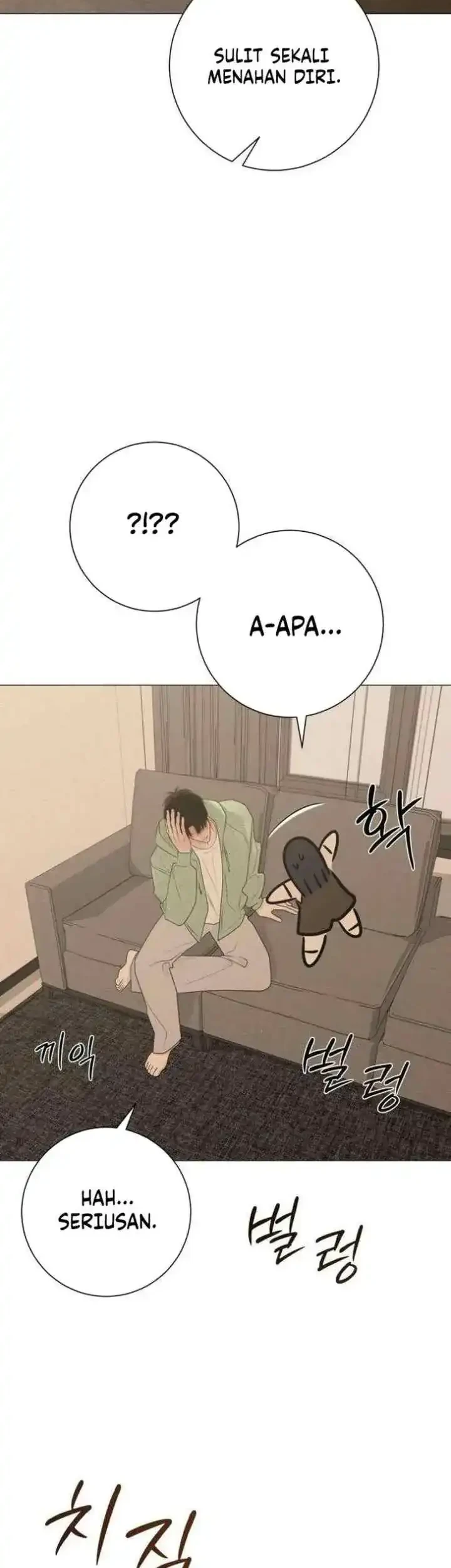 The Hashtag Is First Love Chapter 30 Halaman 51