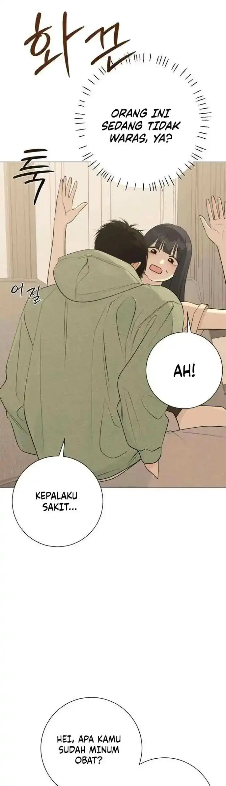 The Hashtag Is First Love Chapter 30 Halaman 53