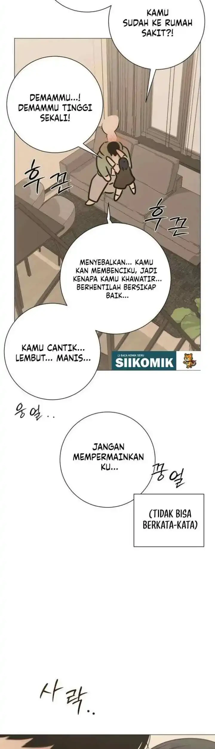 The Hashtag Is First Love Chapter 30 Halaman 54