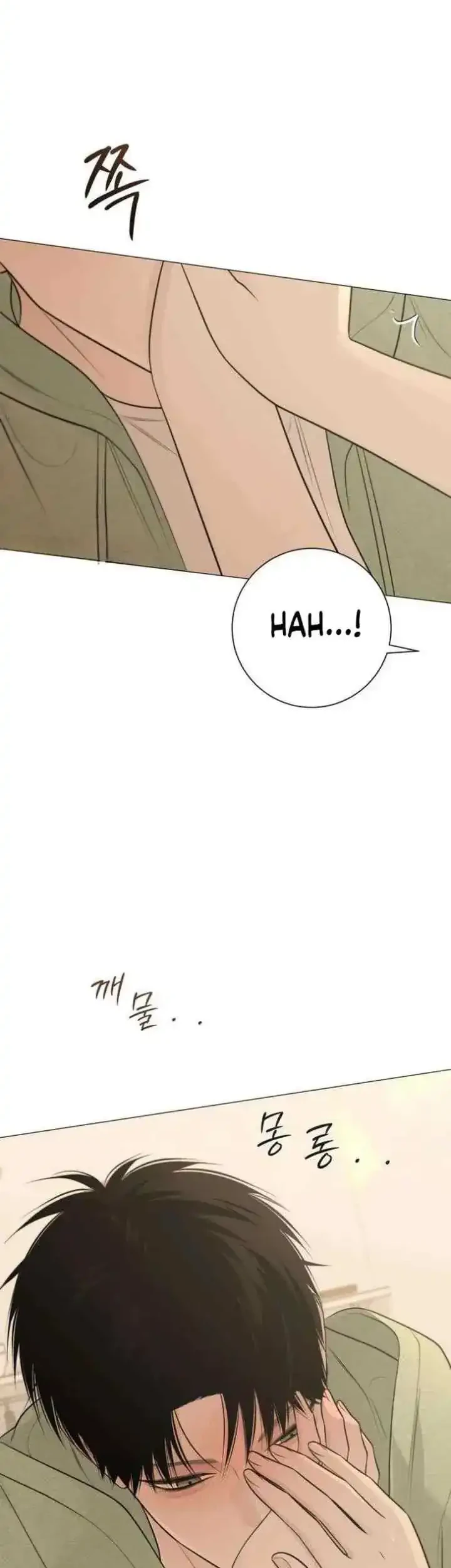 The Hashtag Is First Love Chapter 30 Halaman 58