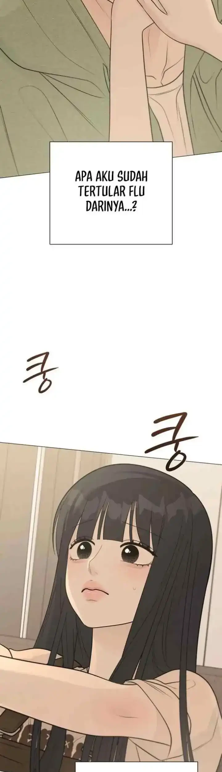 The Hashtag Is First Love Chapter 30 Halaman 59
