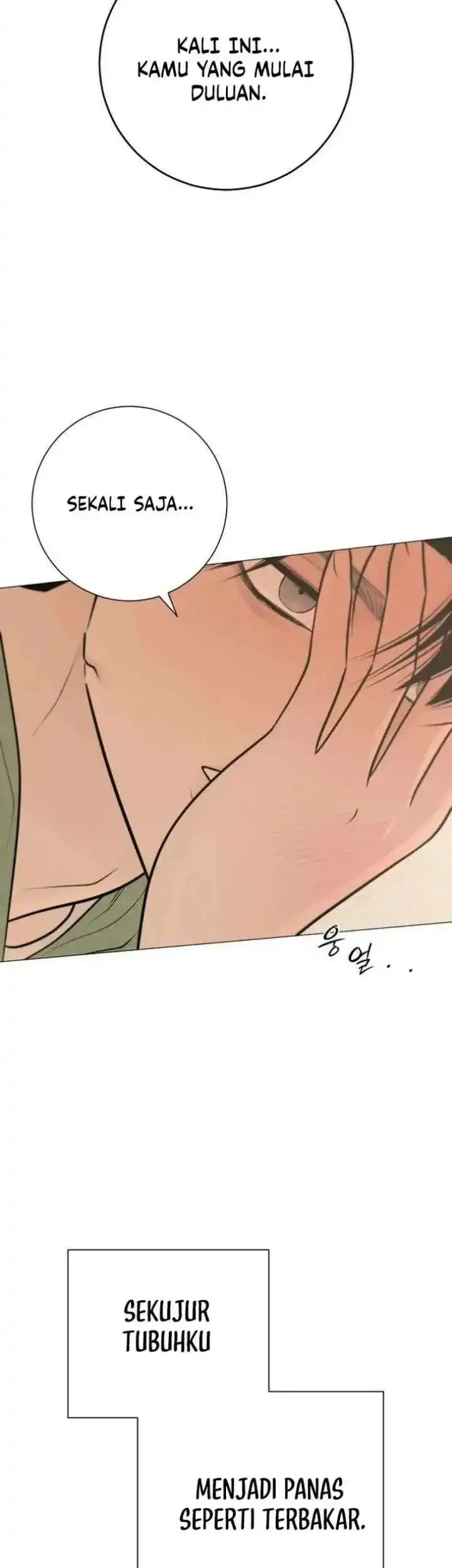 The Hashtag Is First Love Chapter 30 Halaman 62