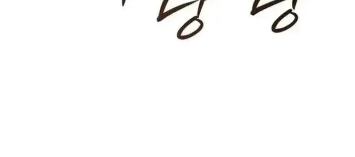 The Hashtag Is First Love Chapter 30 Halaman 68