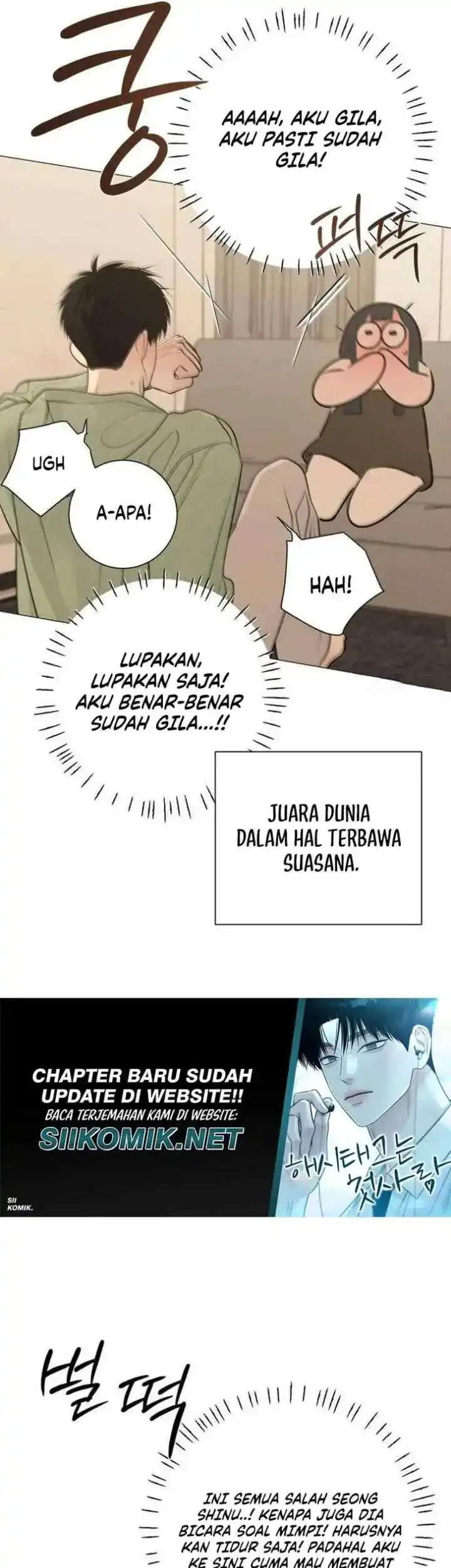 The Hashtag Is First Love Chapter 30 Halaman 69