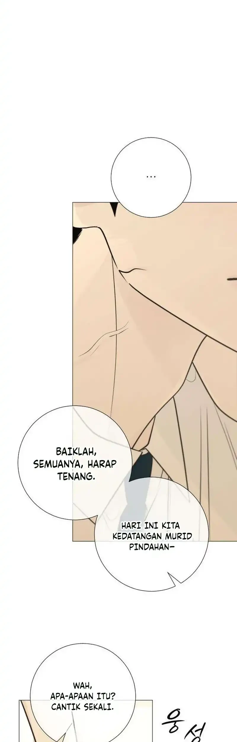 The Hashtag Is First Love Chapter 33 Halaman 3