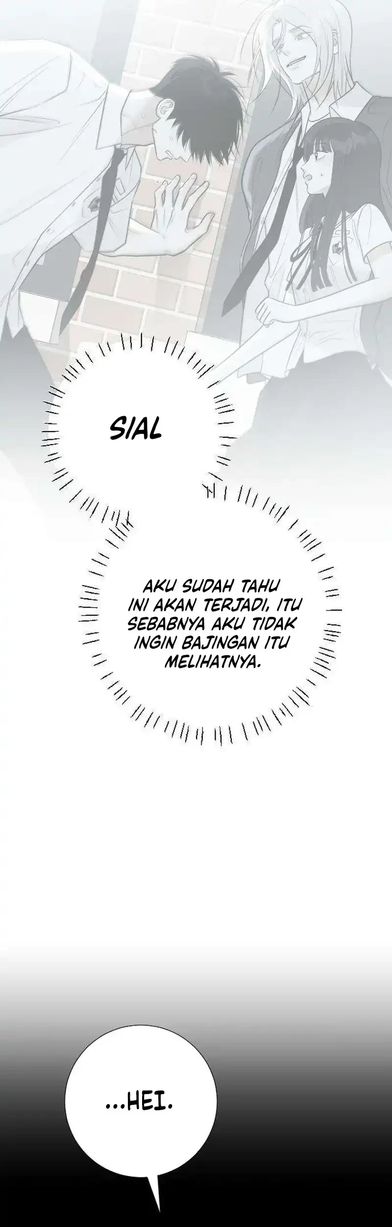 The Hashtag Is First Love Chapter 33 Halaman 5