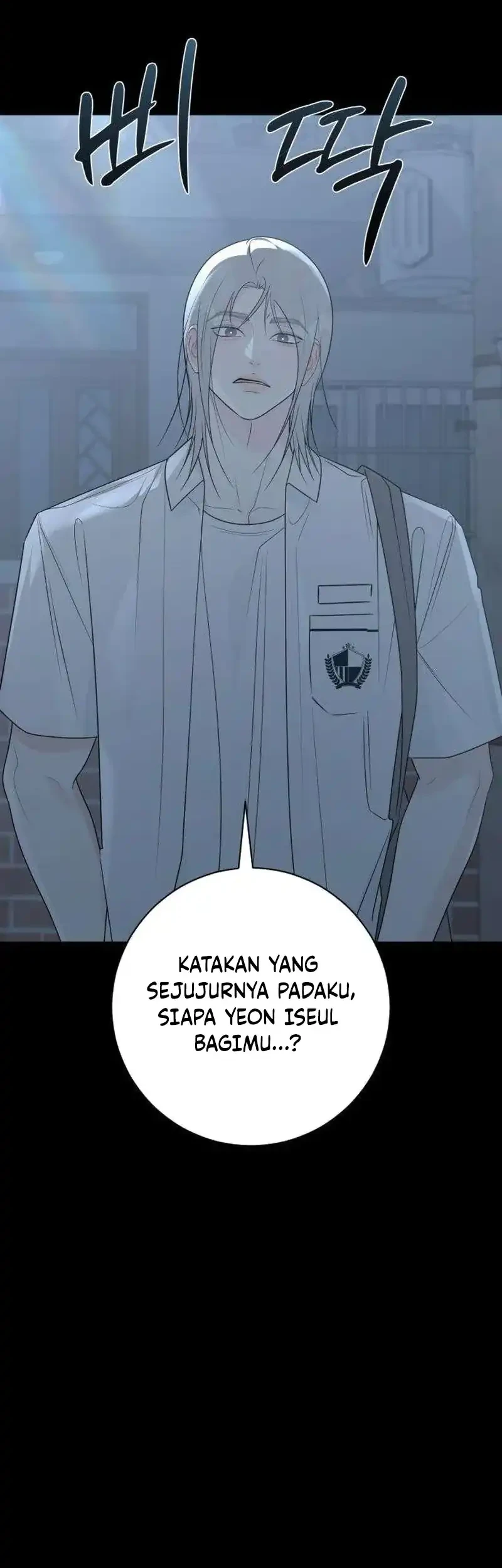 The Hashtag Is First Love Chapter 33 Halaman 6