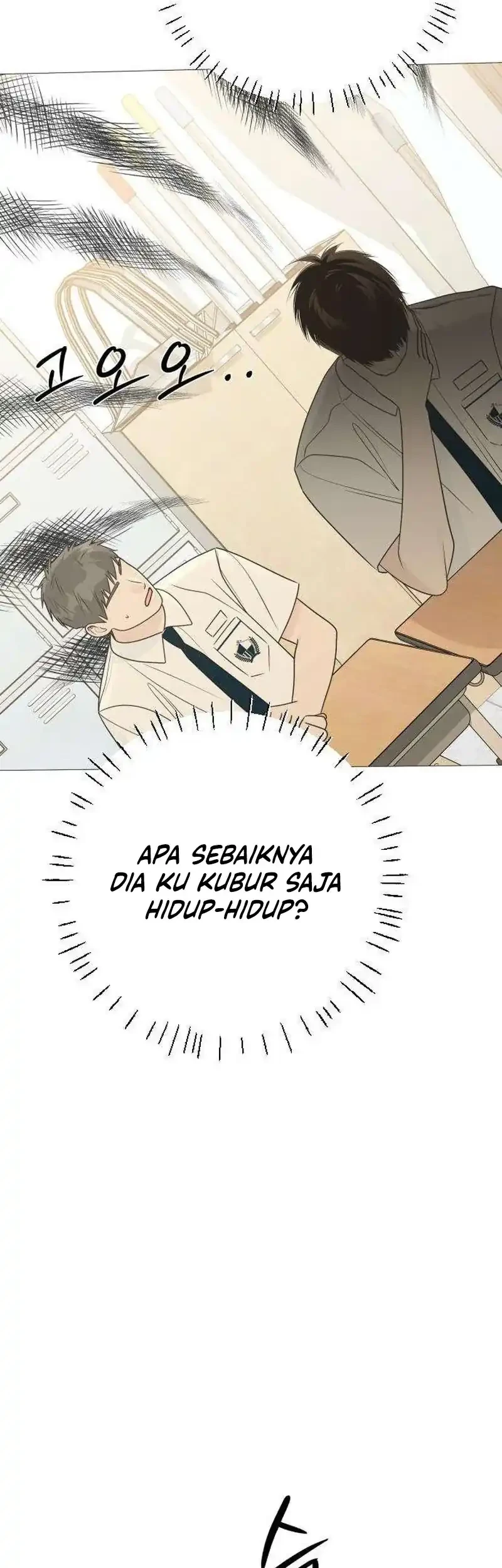 The Hashtag Is First Love Chapter 33 Halaman 9