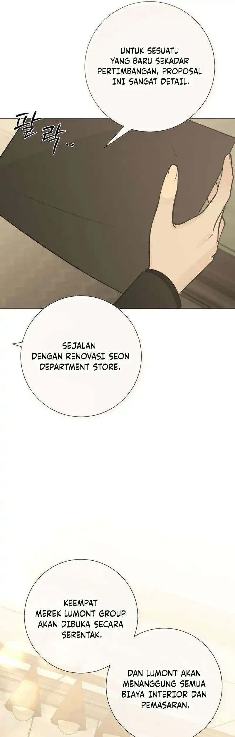 The Hashtag Is First Love Chapter 33 Halaman 17