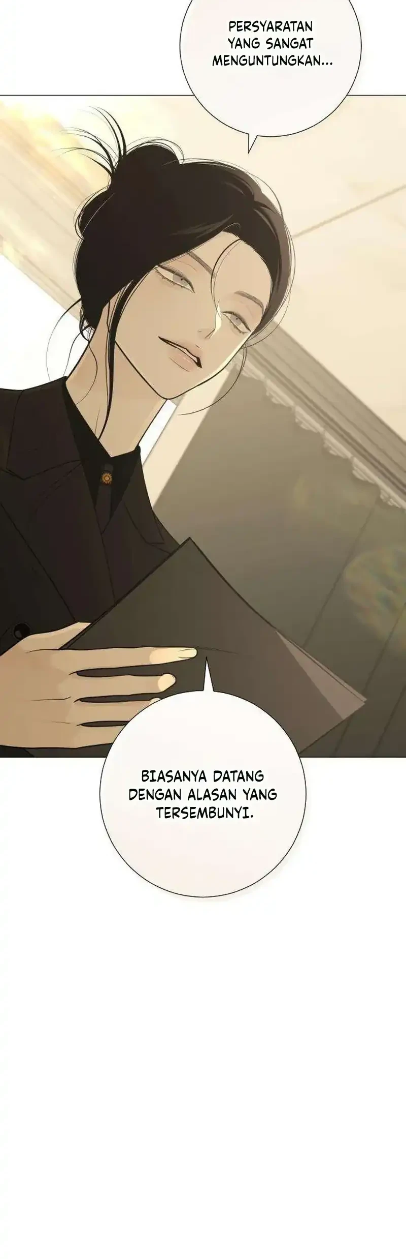 The Hashtag Is First Love Chapter 33 Halaman 20