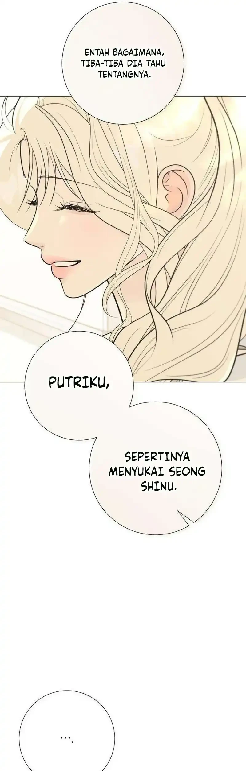 The Hashtag Is First Love Chapter 33 Halaman 25