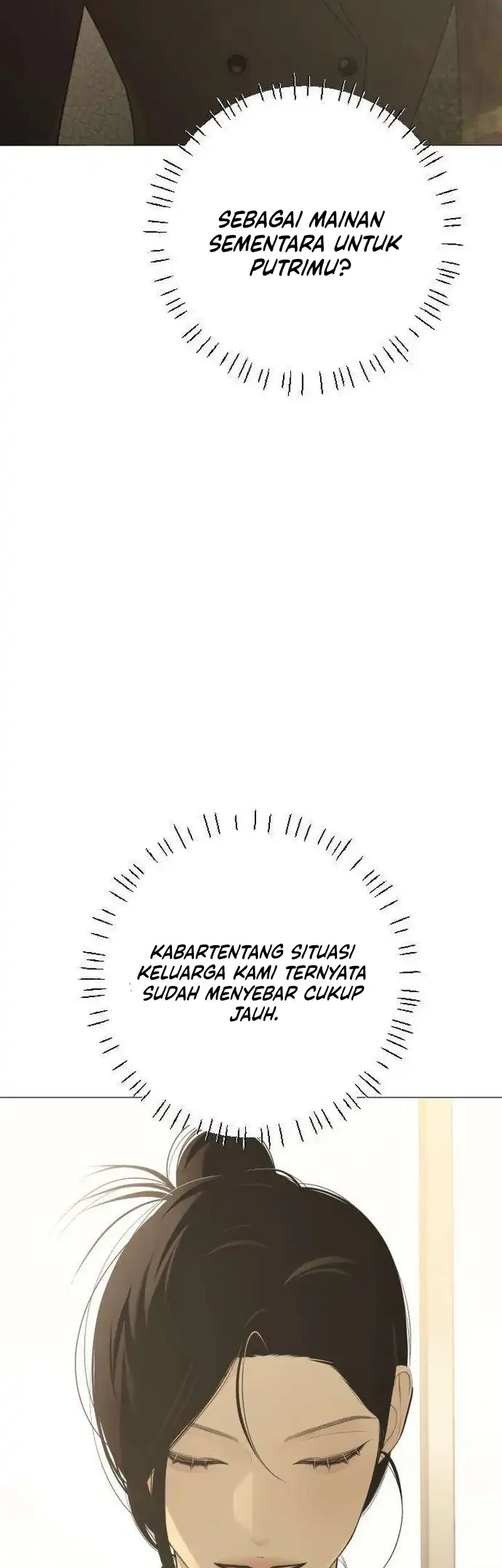The Hashtag Is First Love Chapter 33 Halaman 33