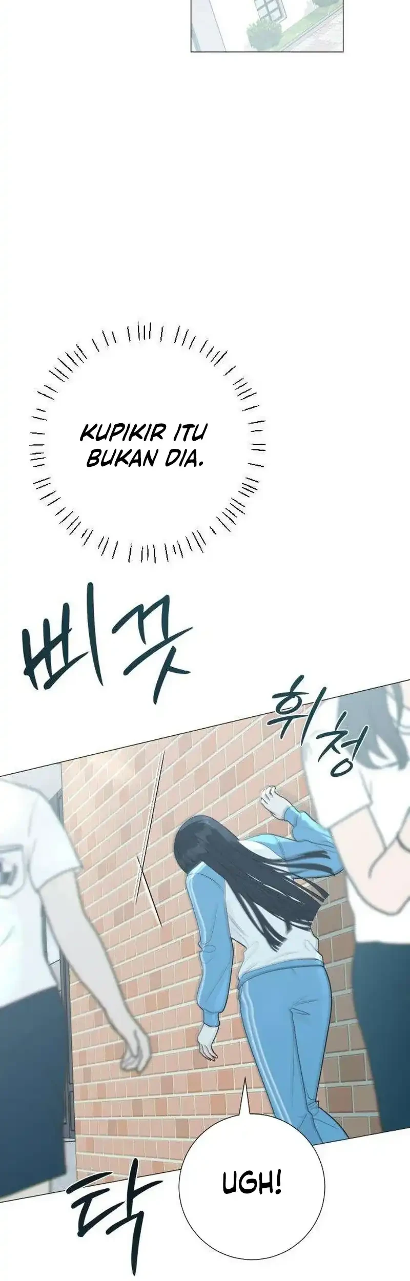 The Hashtag Is First Love Chapter 33 Halaman 43