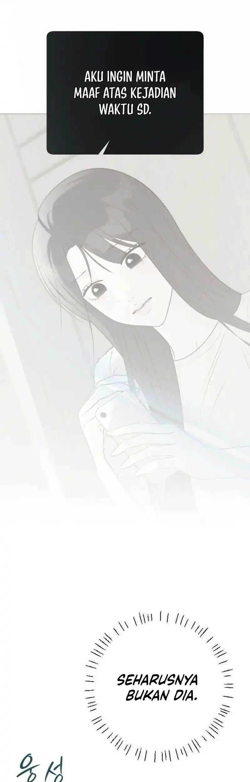 The Hashtag Is First Love Chapter 33 Halaman 45
