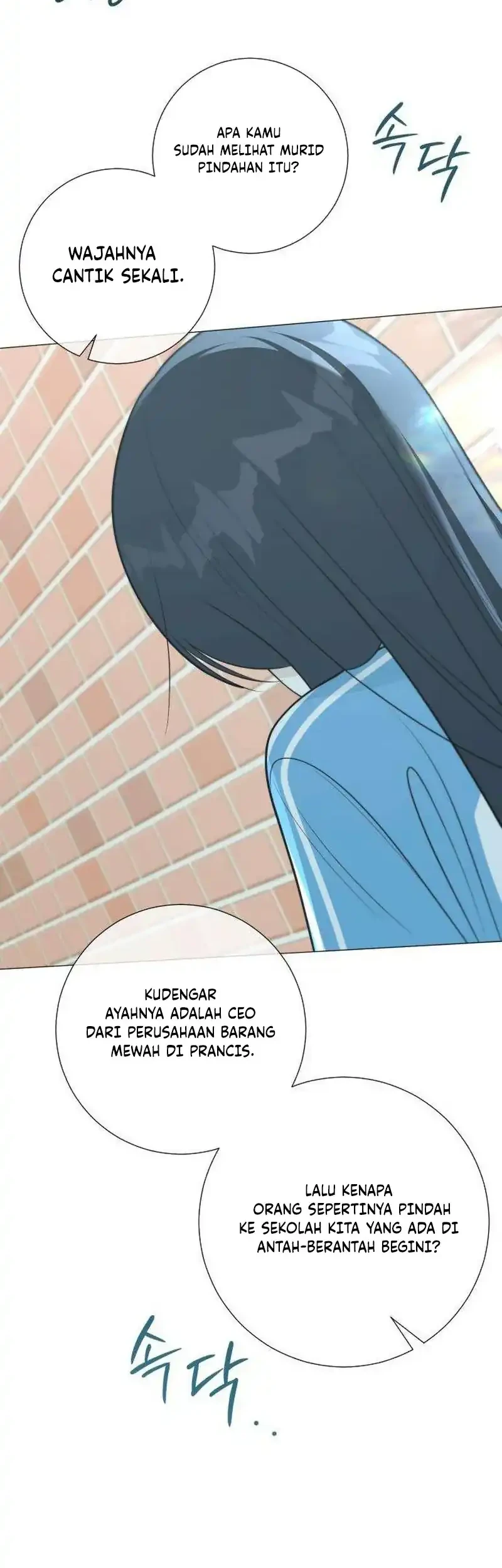 The Hashtag Is First Love Chapter 33 Halaman 46
