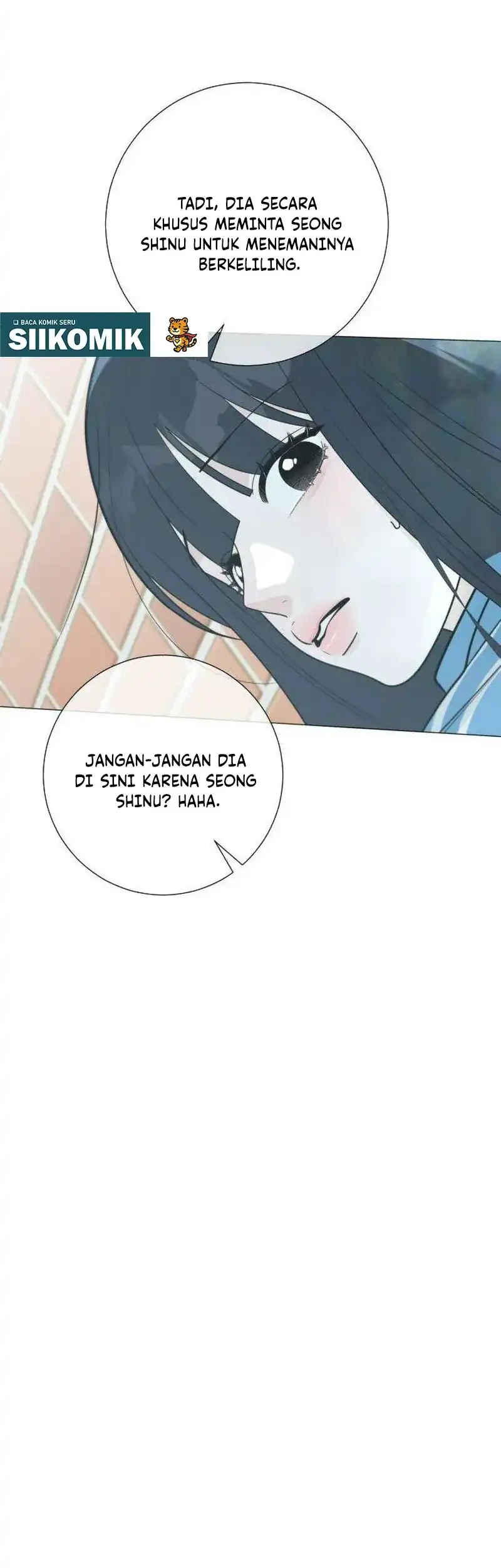 The Hashtag Is First Love Chapter 33 Halaman 47