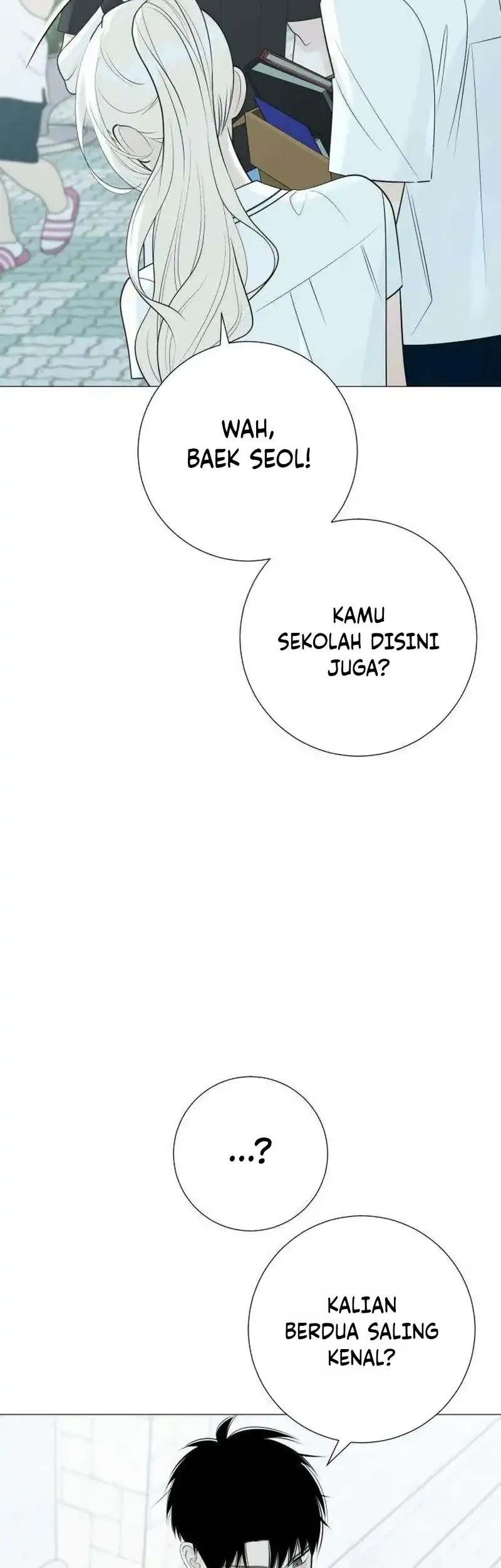 The Hashtag Is First Love Chapter 33 Halaman 54