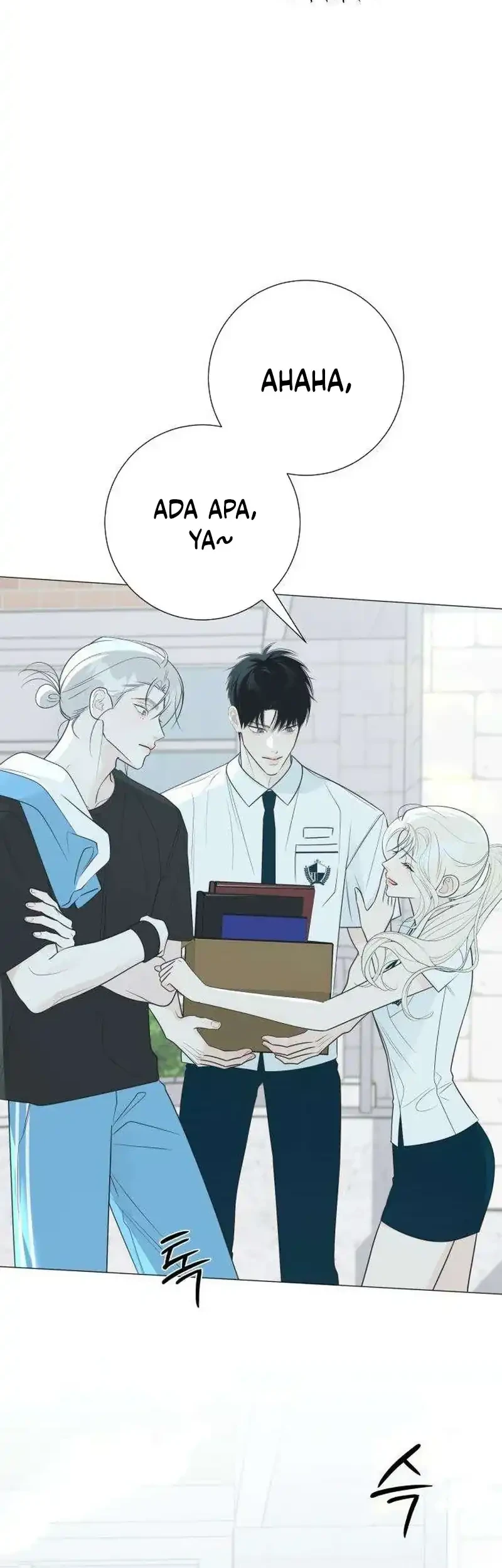 The Hashtag Is First Love Chapter 33 Halaman 62