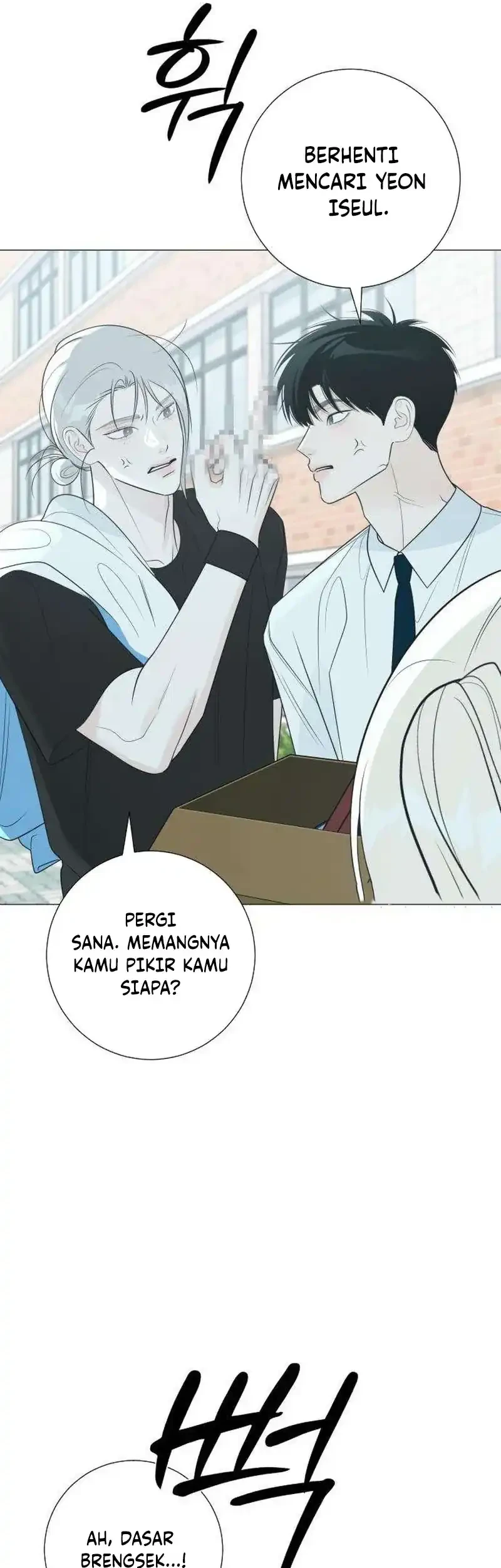 The Hashtag Is First Love Chapter 33 Halaman 65