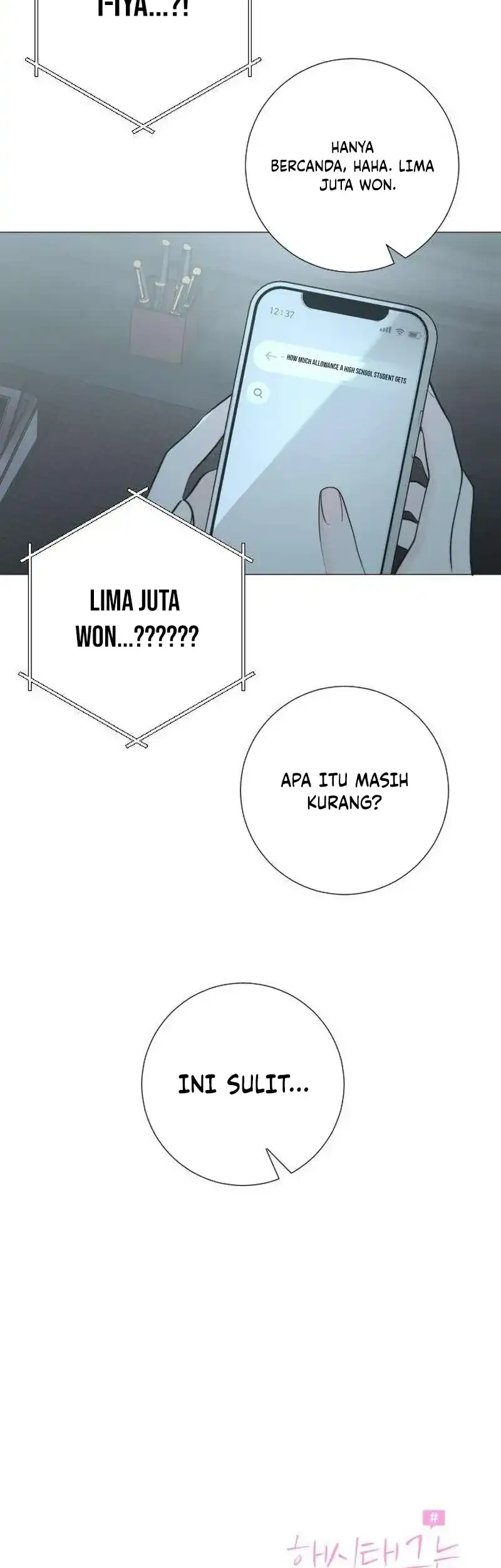 The Hashtag Is First Love Chapter 33 Halaman 82