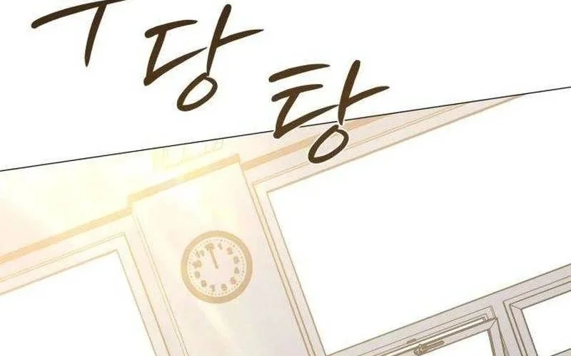 The Hashtag Is First Love Chapter 9 Halaman 52