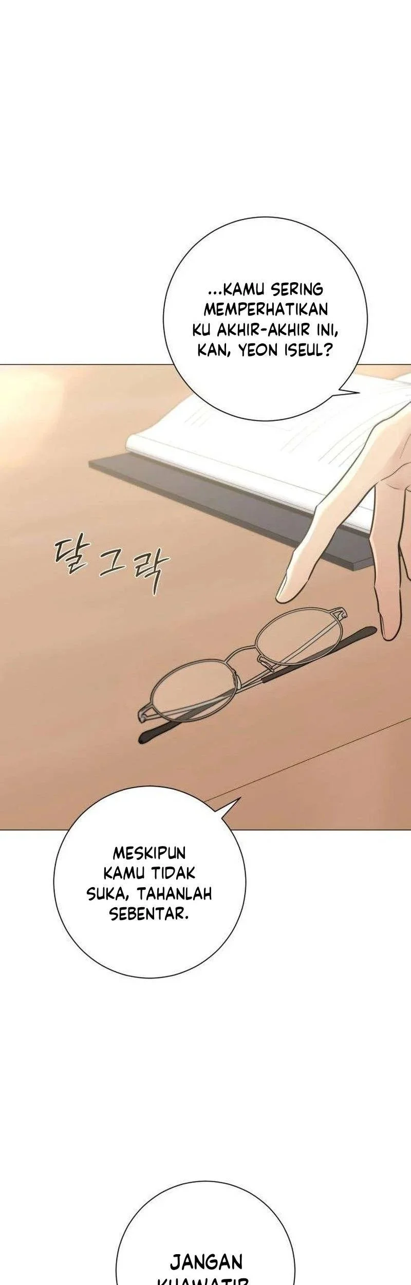 The Hashtag Is First Love Chapter 9 Halaman 59