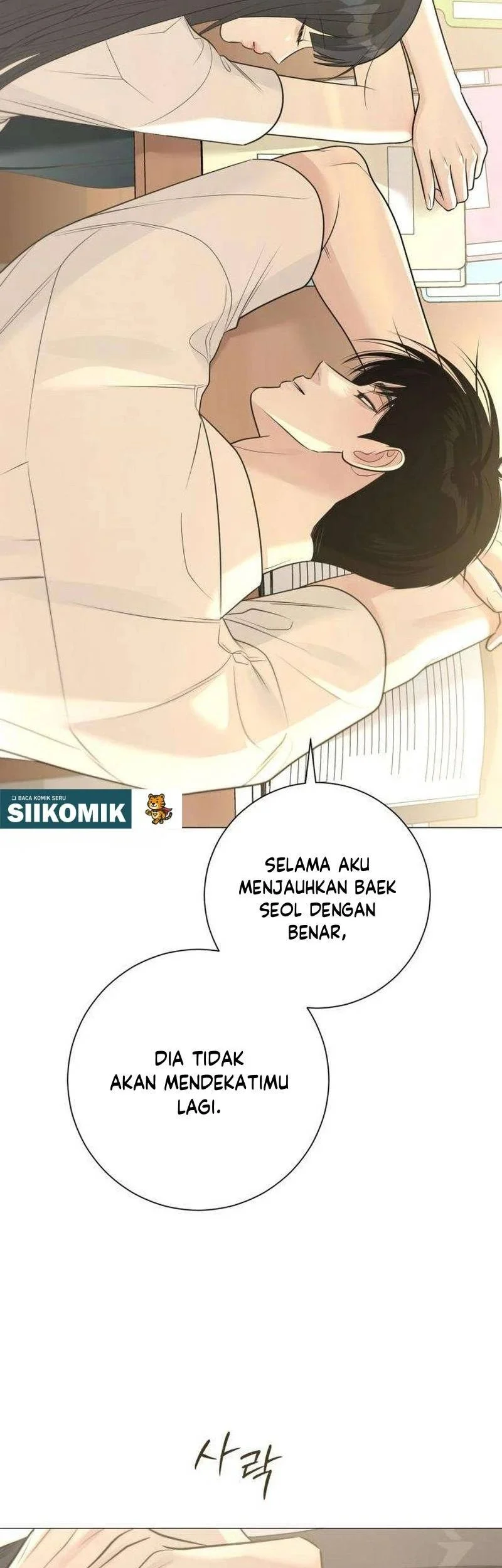 The Hashtag Is First Love Chapter 9 Halaman 61