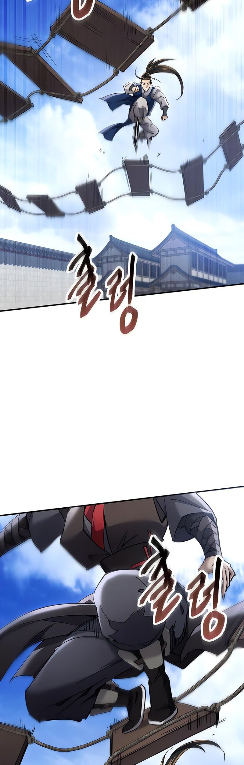 The Heavenly Demon Wants A Quiet Life Chapter 46 Halaman 31