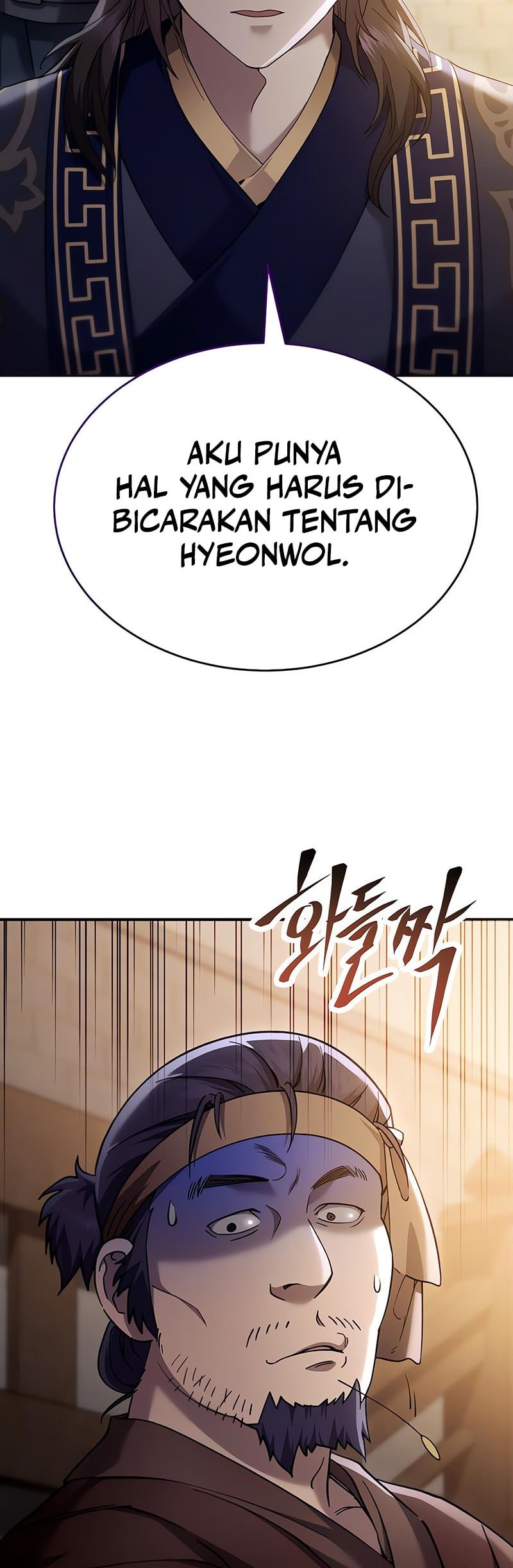 The Heavenly Demon Wants A Quiet Life Chapter 46 Halaman 68