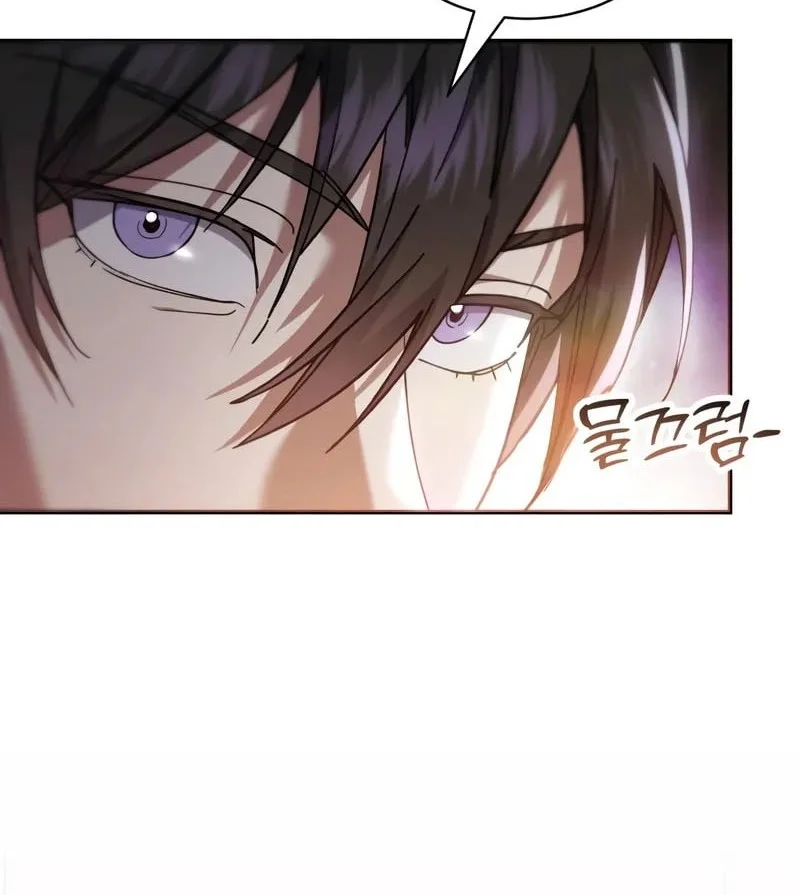 The Heavenly Demon Wants A Quiet Life Chapter 56 Halaman 5
