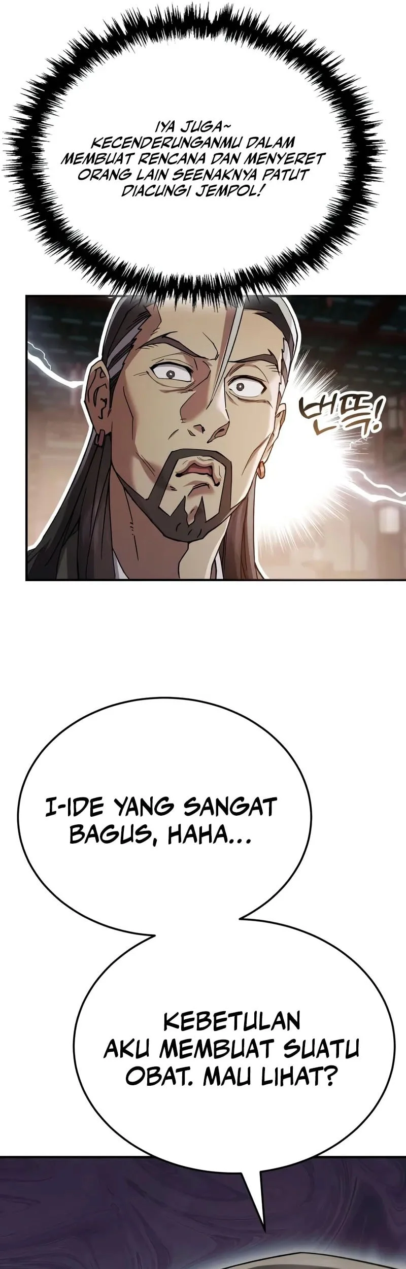 The Heavenly Demon Wants A Quiet Life Chapter 56 Halaman 14