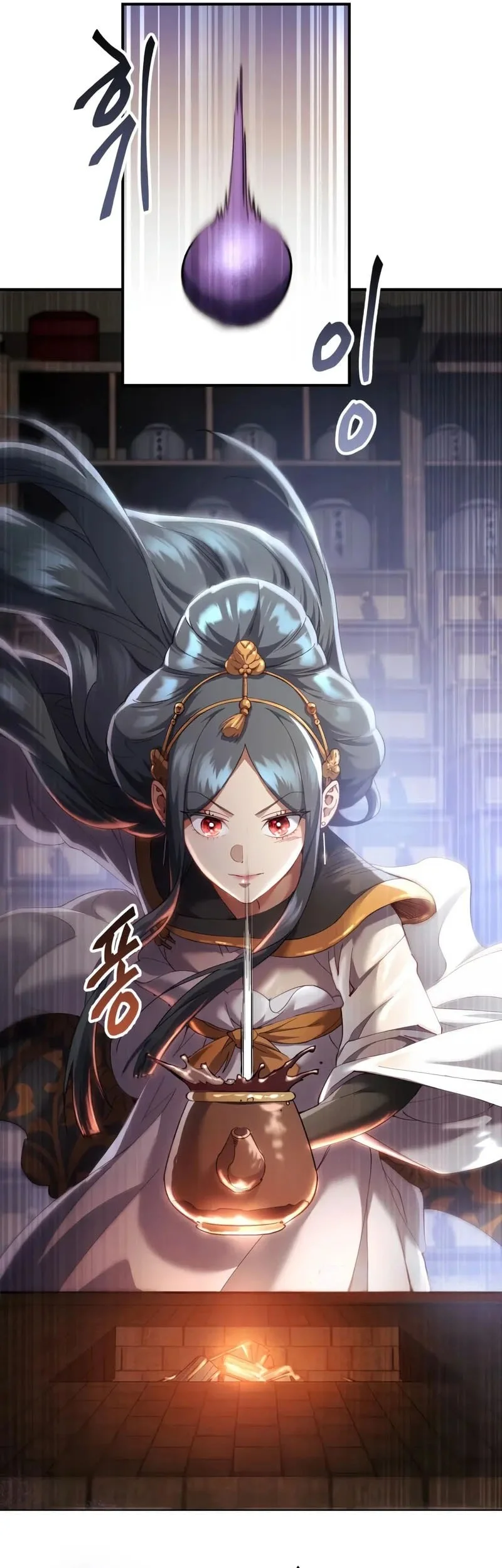 The Heavenly Demon Wants A Quiet Life Chapter 56 Halaman 30