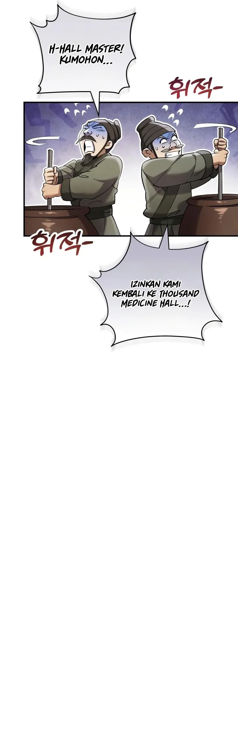 The Heavenly Demon Wants A Quiet Life Chapter 56 Halaman 34