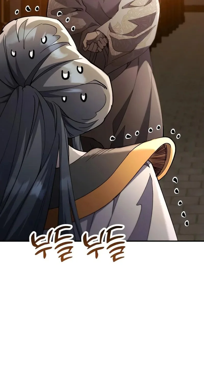 The Heavenly Demon Wants A Quiet Life Chapter 56 Halaman 49