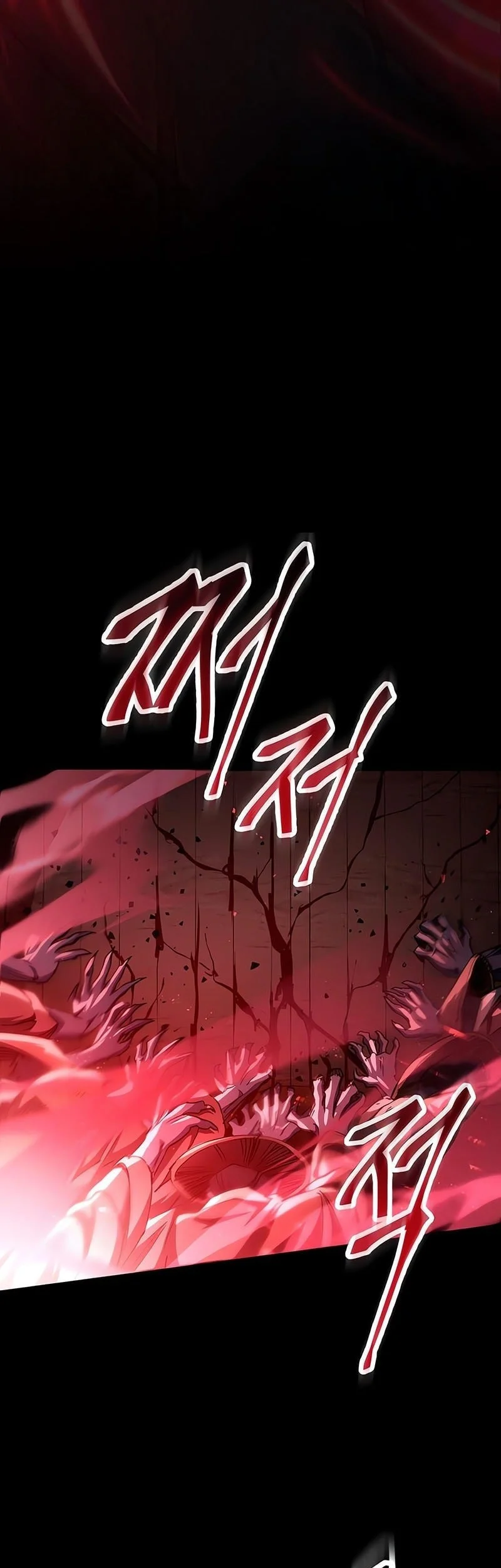 The Heavenly Demon Wants A Quiet Life Chapter 57 Halaman 18