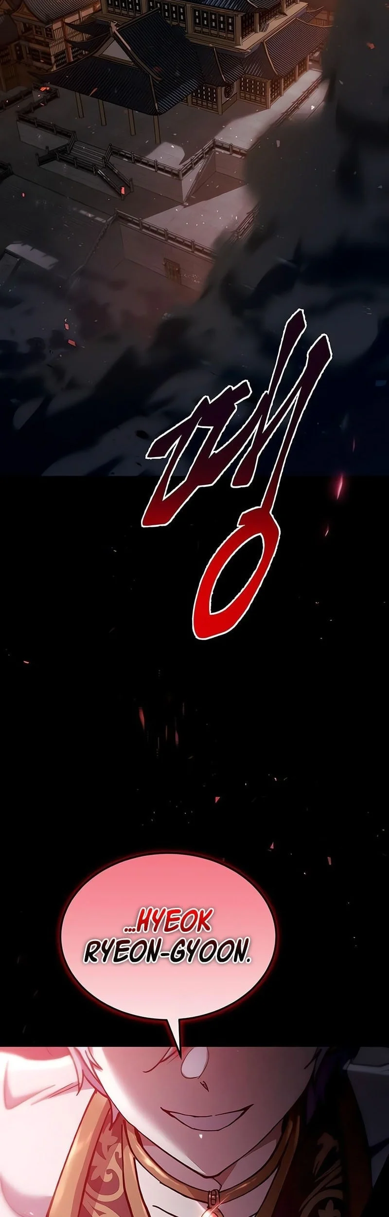 The Heavenly Demon Wants A Quiet Life Chapter 57 Halaman 27