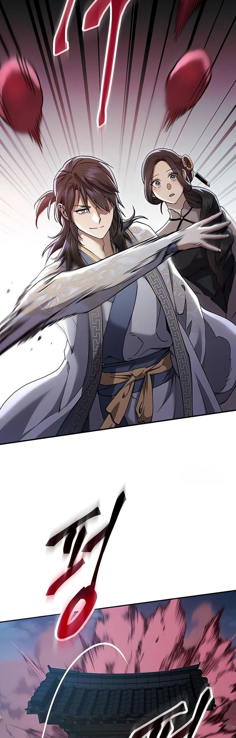 The Heavenly Demon Wants A Quiet Life Chapter 57 Halaman 72