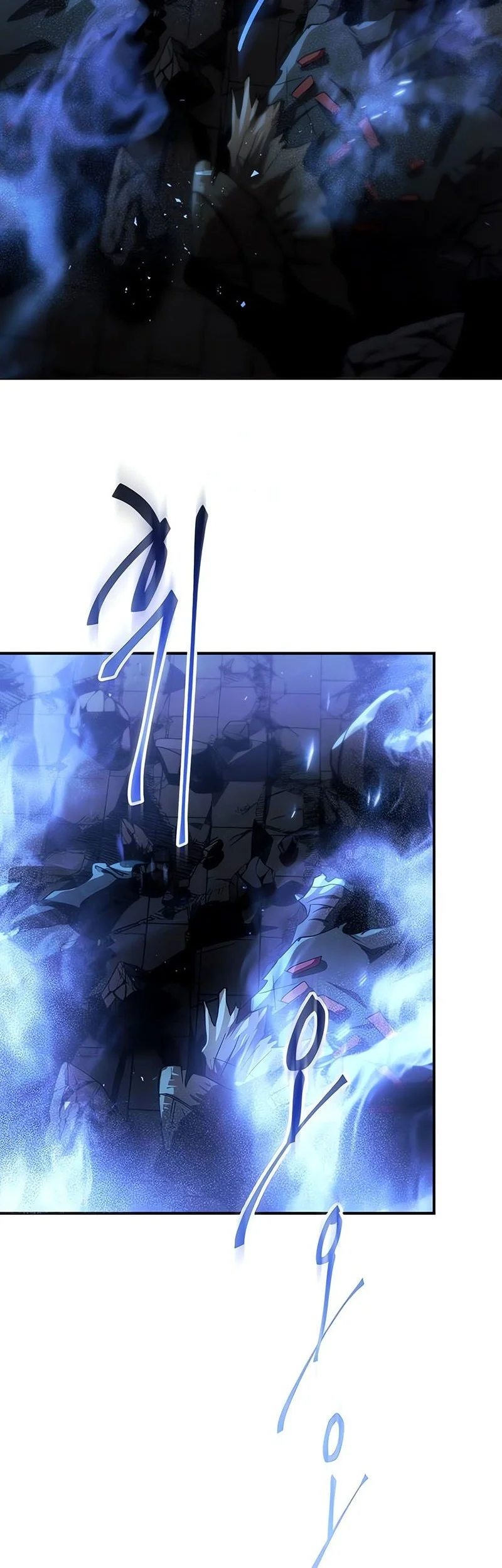 The Heavenly Demon Wants A Quiet Life Chapter 58 Halaman 46