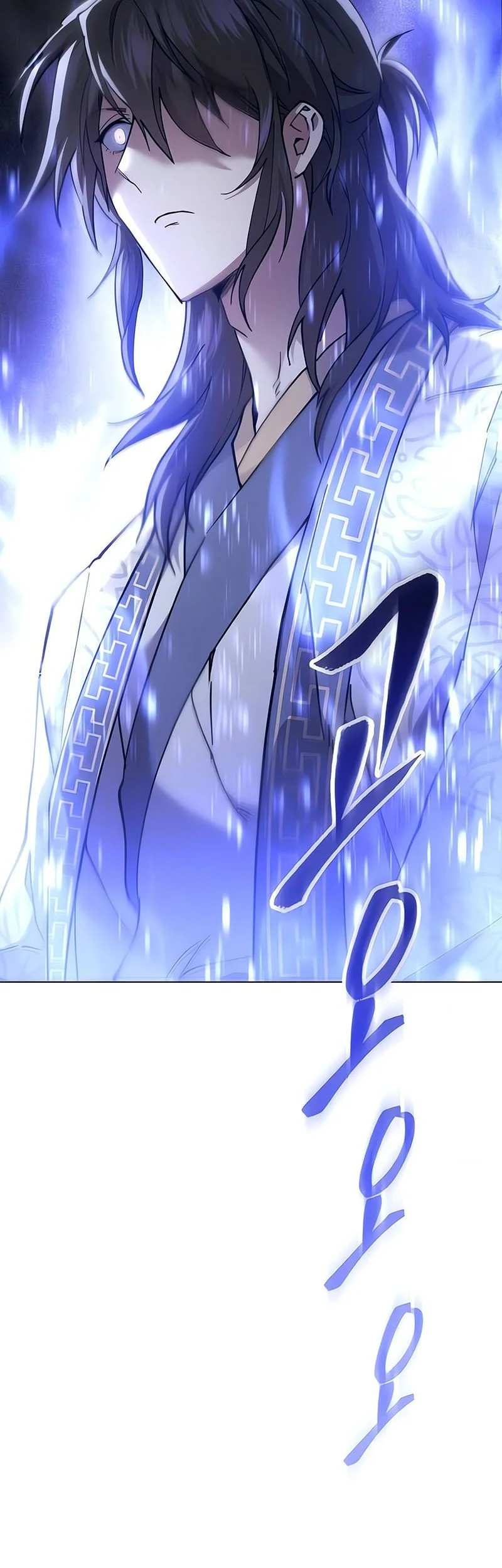 The Heavenly Demon Wants A Quiet Life Chapter 58 Halaman 70